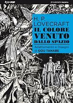 Il colore venuto dallo spazio